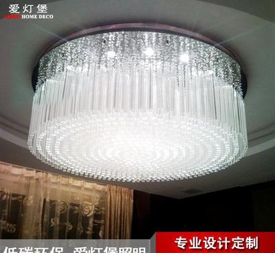 【專業(yè)定做豪華大型酒店工程水晶燈飾工廠大堂大廳吸頂燈具設(shè)計定制】價格_廠家_圖片 -