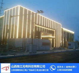 街道照明亮化工程 忻州照明亮化工程 山西弛立光電科技
